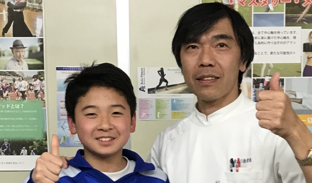 サポートイメージ